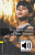 OBL 1 The Adventures of Tom Sawyer with Audio Download (access card inside)